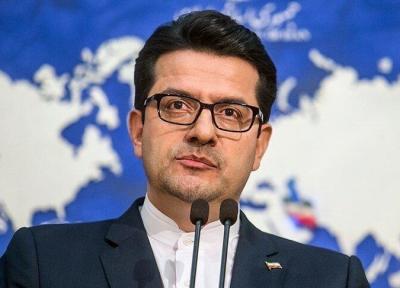 واکنش ایران به گزارش سالانه آزادی مذاهب وزارت خارجه آمریکا