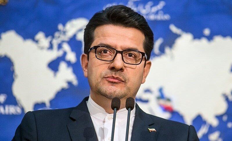 واکنش ایران به گزارش سالانه آزادی مذاهب وزارت خارجه آمریکا
