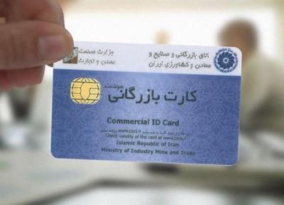 تسهیل و تسریع ایفای تعهدات ارزی فرایند مثبتی دارد
